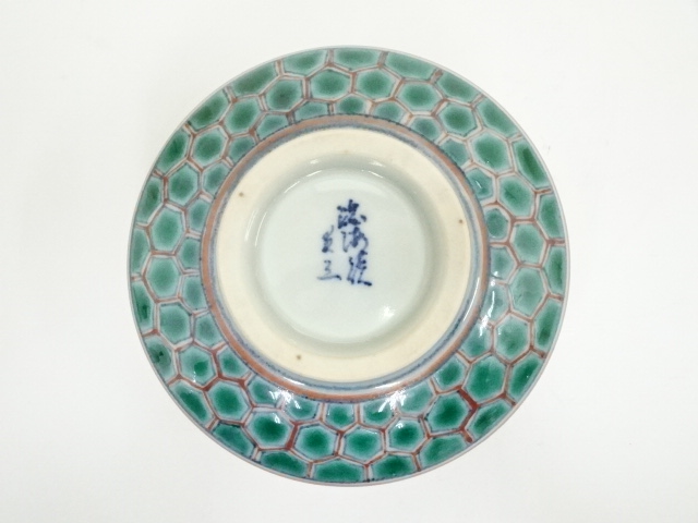 道具 ] - 道具 幸三造 四季鳥茶碗（共箱） | ネットショップ圭 netshop